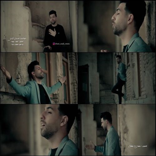 احسان آزادی بیمار